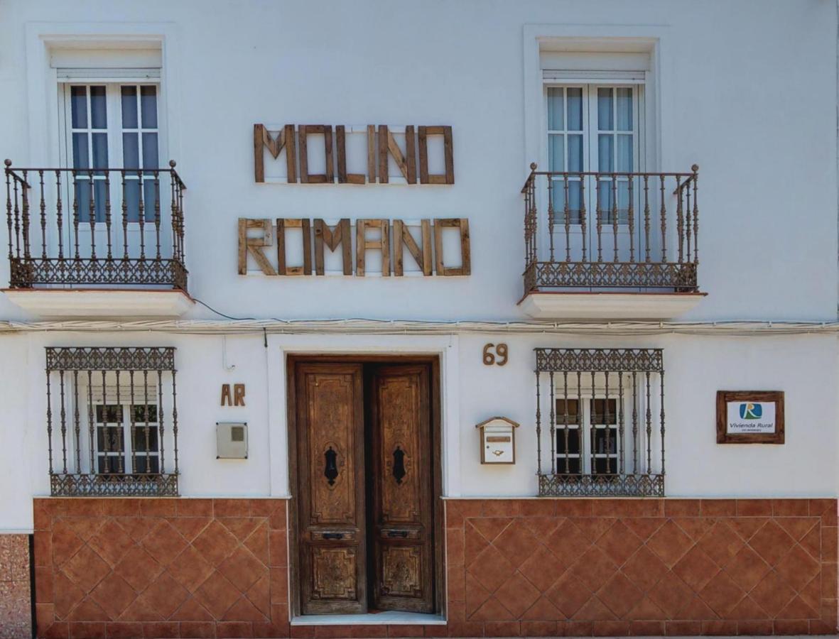 Molino Romano Alcala del Valle Exterior photo